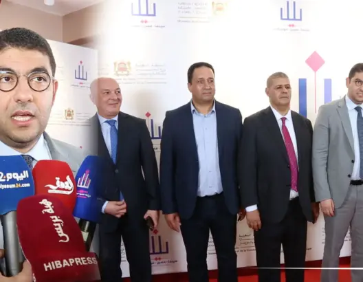 بنسعيد يفتتح قاعة للسينما بالمركب الثقافي سعيد حجي بسلا الجديدة