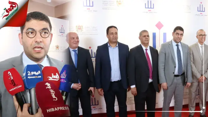 بنسعيد يفتتح قاعة للسينما بالمركب الثقافي سعيد حجي بسلا الجديدة