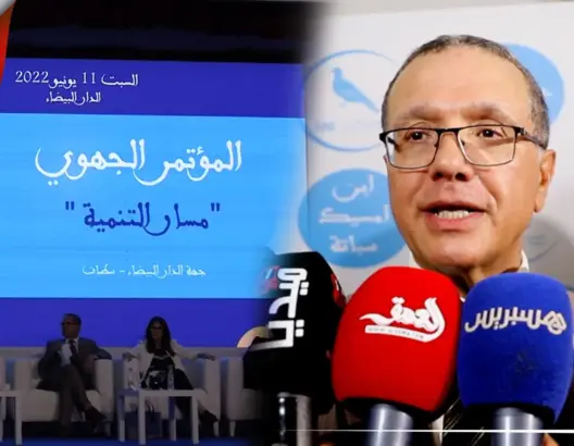 بوسعيد: الأحرار حقق نجاحا باهرا بجهة البيضاء وممثلوه يستشعرون ثقل المسؤولية تجاه المواطنين (فيديو)