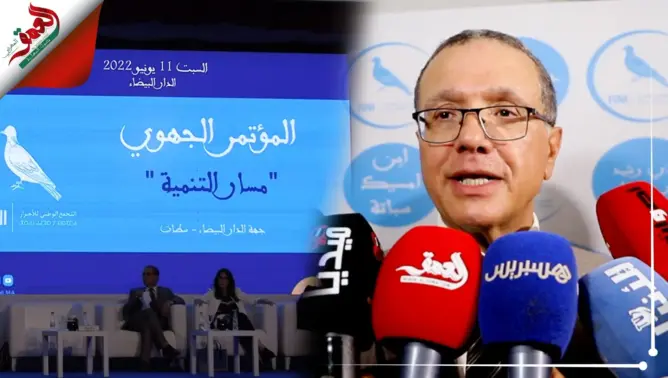 بوسعيد: الأحرار حقق نجاحا باهرا بجهة البيضاء وممثلوه يستشعرون ثقل المسؤولية تجاه المواطنين (فيديو)
