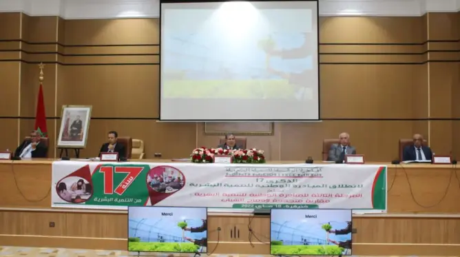 منها مشاريع سياحية.. المبادرة الوطنية تدعم مشاريع بإقليم خنيفرة بـ26.2 مليون درهم