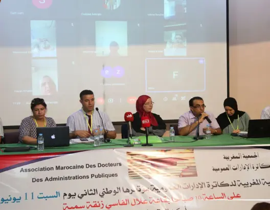 دكاترة الإدارات العمومية يعقدون مؤتمرهم ويطالبون الحكومة بتبني مقاربة شمولية في التعاطي مع ملفهم (فيديو)
