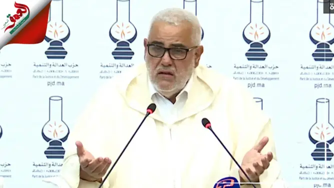 “مغتلقاو فين دفنوني” .. بنكيران يتحدث عن ممتلكاته وفيلات وزراء البيجيدي وزواج يتيم