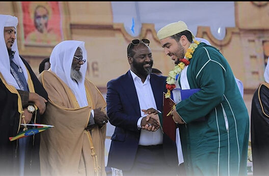 المقرئ المغربي إلياس المهياوي يتوج بجائزة إثيوبيا الدولية لحفط وتجويد القرآن الكريم