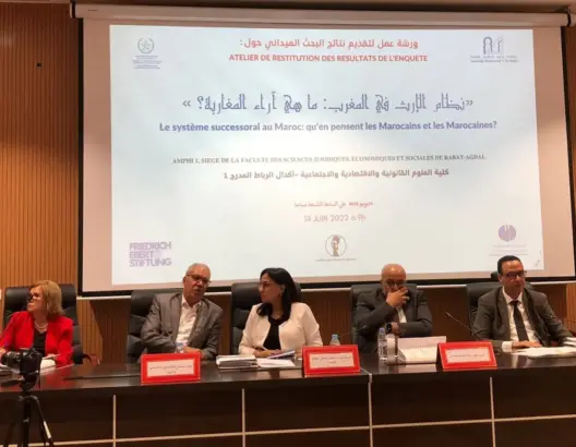 مجلس الشامي: نؤيّد المساواة في نظام الإرث بالمغرب ولا يهمنا النقاش الديني