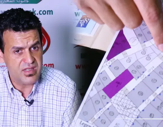 مواطن يشكو تحويل “وكالة أبي رقراق” بقعته الأرضية إلى ساحة عمومية