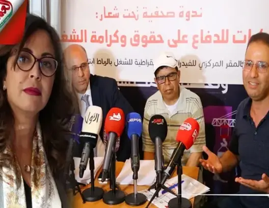 جدل 2400 موظف شبح.. النقابات ترد بالأرقام وتضع عمدة الرباط في ورطة (فيديو)
