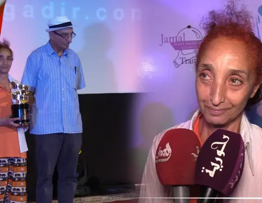 أكادير تحتفي بالسينما التونسية.. وفنانون: الفن قادر على توحيد المغرب الكبير (فيديو)