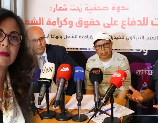 جدل 2400 موظف شبح .. النقابات ترد بالأرقام وتضع عمدة الرباط في ورطة