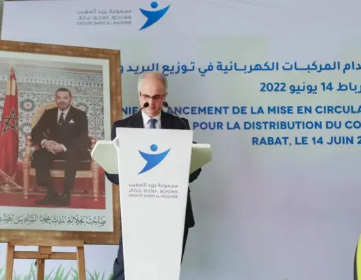 سيارات كهربائية مغربية الصنع تشرع في توزيع البريد والطرود