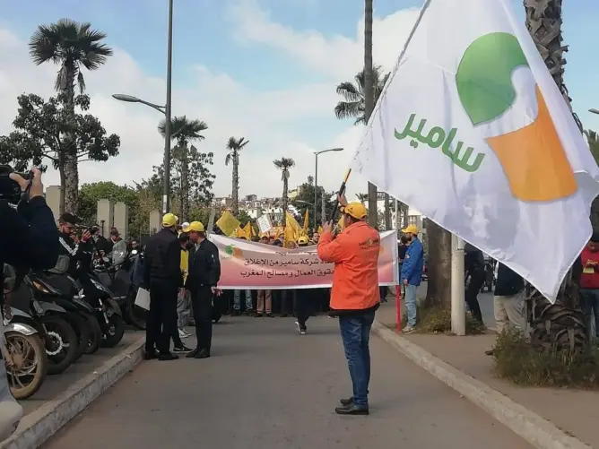 نقابة بـ”لاسامير” تتهم مجلس المنافسة بالسقوط في فخ لوبيات سوق المحروقات