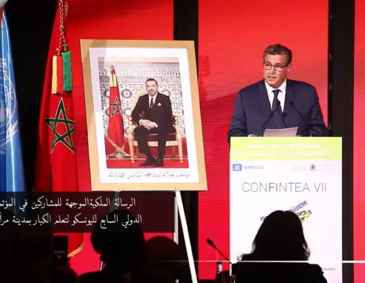رسالة الملك للمشاركين في مؤتمر اليونيسكو بمراكش