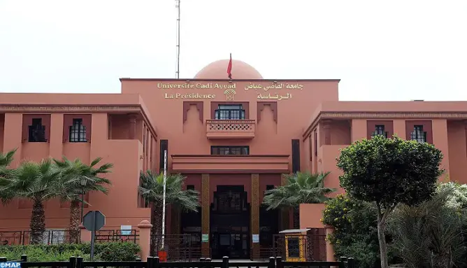 القضاء الإداري يُلزم جامعة القاضي عياض بتعويض طالبة بـ25 مليون