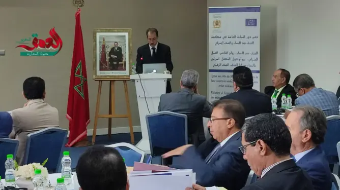 الداكي يشرف على دورة تكوينية حول “دور النيابة العامة وحماية المرأة ضحية العنف”