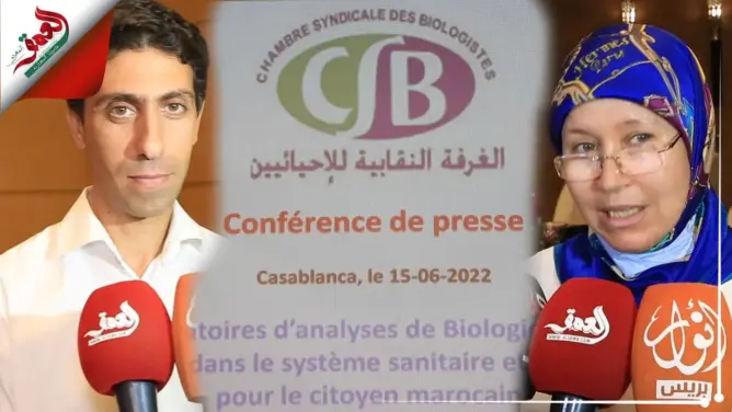 أرباب المختبرات يتبرّؤون من استغلال كورونا لرفع تكلفة الاختبارات