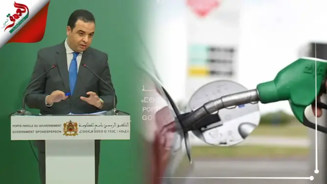 الحكومة: أسعار المحروقات يحكمها اللَّايَقِينْ ودعم النقل تجاوز 140 مليار
