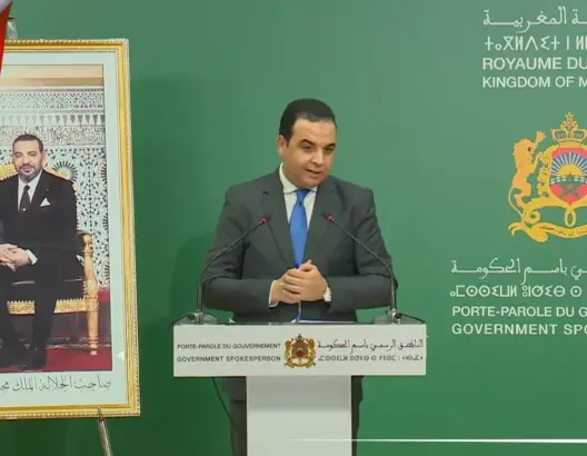التغطية الصحية .. الحكومة تدعو المغاربة إلى التضامن في ظل الوضعية الراهنة