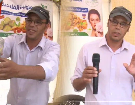 هكذا يتم تثمين المنتوجات العطرية وتقطير الزيوت بمنطقة إمغران نواحي ورزازات