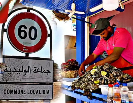 بائعو المحار بالوليدية بدون كهرباء.. ويوجهون نداء للمسؤولين