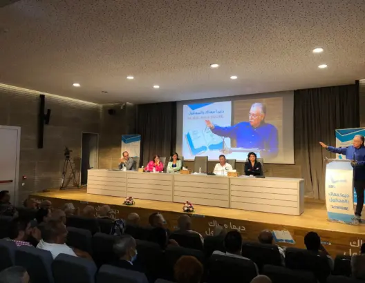 برلمان “الكتاب” يصادق على تحديد موعد مؤتمره الوطني ويشرع في التحضير له