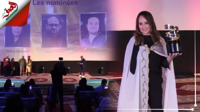 “السينما والهجرة” يختتم فعالياته بتتويج “أوسكار وليلي” ويُكرم الإدريسي (فيديو)