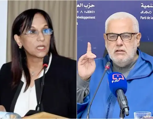 الـPJD يرفض توصيات بوعياش حول مدونة الأسرة و”الإقصاء” من مجلس المالكي