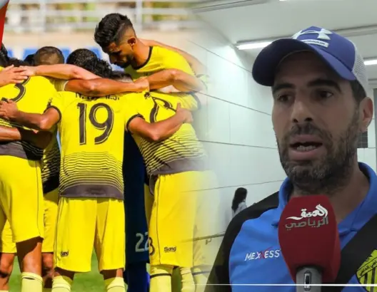 التونسي شكري الزعلاني لـ”العمق”: هذا سر فوز “الماص” على حسنية أكادير (فيديو)