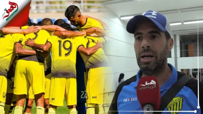 التونسي شكري الزعلاني لـ”العمق”: هذا سر فوز “الماص” على حسنية أكادير (فيديو)