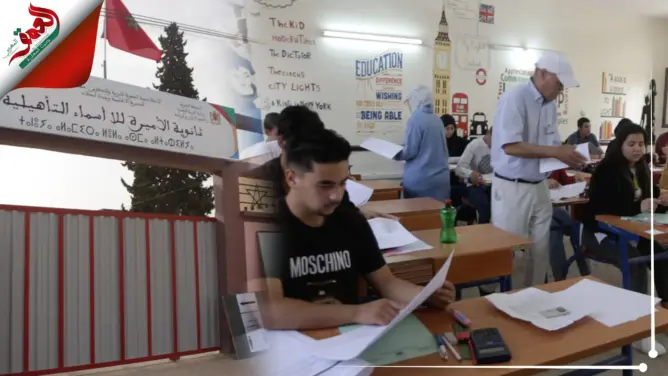 هكذا انطلقت امتحانات الباكالوريا بثانوية الأميرة لالة أسماء بوجدة (فيديو)