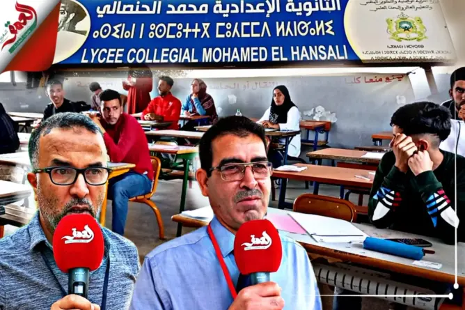أجواء ما قبل انطلاق امتحانات الباكالوريا بالجديدة واستعدادات مراقبي وأطر إعدادية الحنصالي