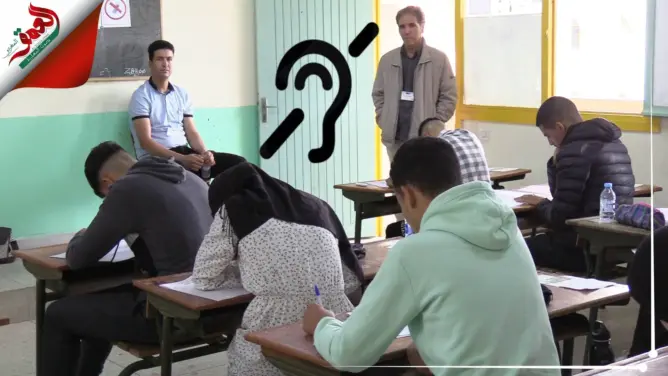 التلاميذ الصم يجتازون البكالوريا.. ومكلفة بالترجمة تكشف إكراهاتهم (فيديو)