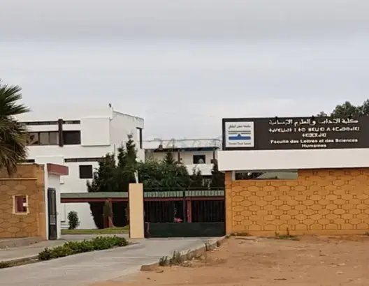 برلماني يثير قضية 63 “صفرا” بكلية الآداب بالجديدة