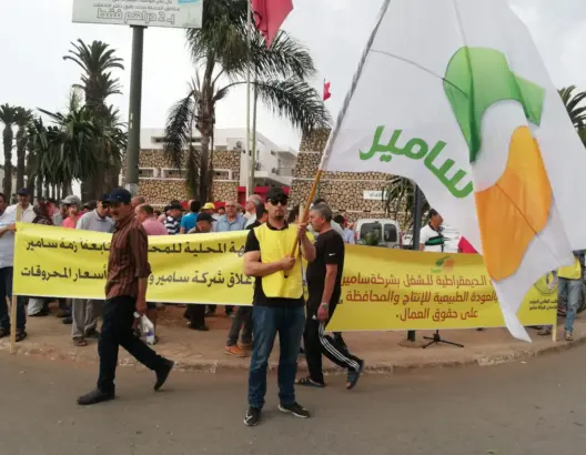 تسع سنوات من التعثر.. الغموض يلف مصير “لاسامير” رغم العروض والاحتياج الوطني
