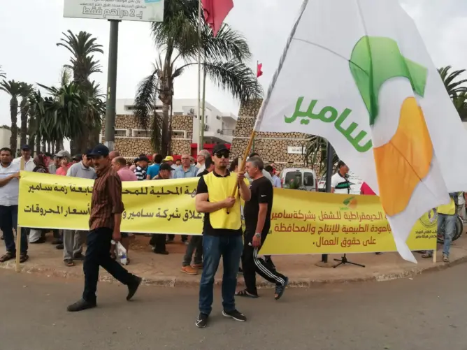 تسع سنوات من التعثر.. الغموض يلف مصير “لاسامير” رغم العروض والاحتياج الوطني