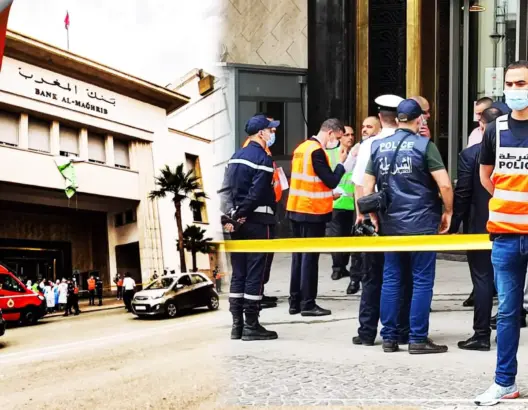 محاكاة وقوع حادث ببنك المغرب يستنفر أمن طنجة (فيديو)