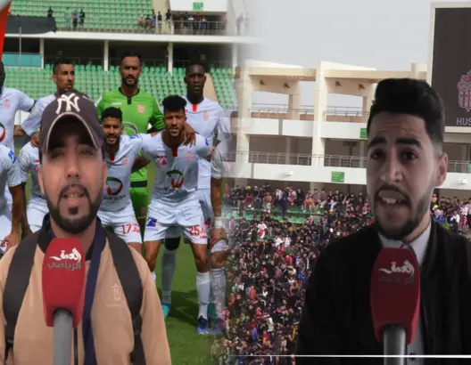 إخفاقات متتالية.. حسنية أكادير إلى أين؟ (فيديو)