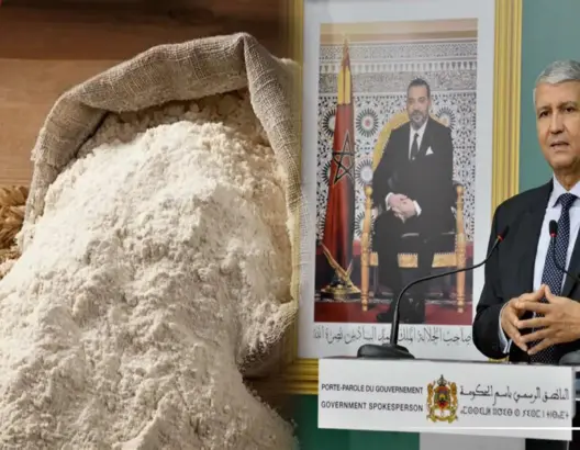 صديقي: فيديو الدقيق المدعم “مفتعل”