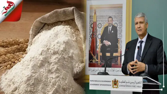 صديقي: فيديو الدقيق المدعم “مفتعل”