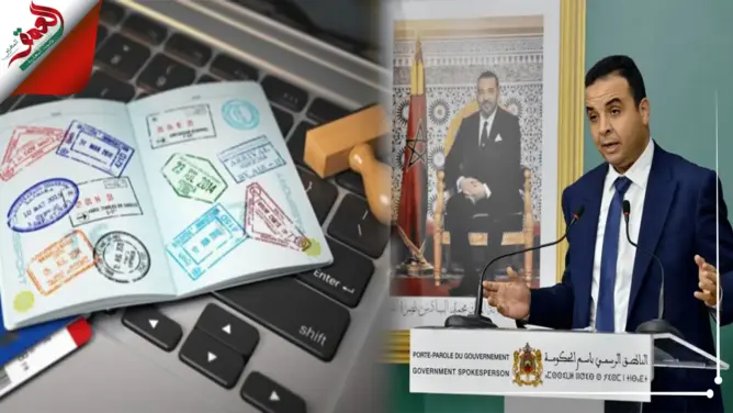 تستهدف 49 دولة.. المغرب يعتمد التأشيرة الإلكترونية