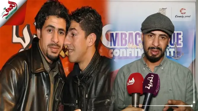 بعد وفاة صديقه عبد القادر.. خريج برنامج “كوميديا”: لا أستطيع خوض تجربة الثنائي مع غيره (فيديو)
