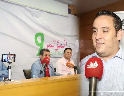بحضور خبراء.. شبيبة لشكر تناقش الرقمنة ومواقع التواصل الاجتماعي