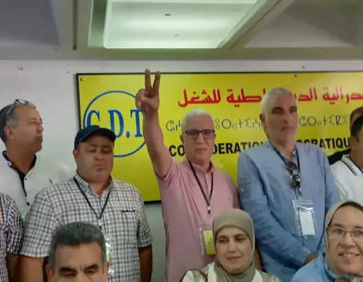 النقابة الوطنية للتعليم “CDT” تجدد هياكلها وتنتخب فيراشين خلفا للراقي