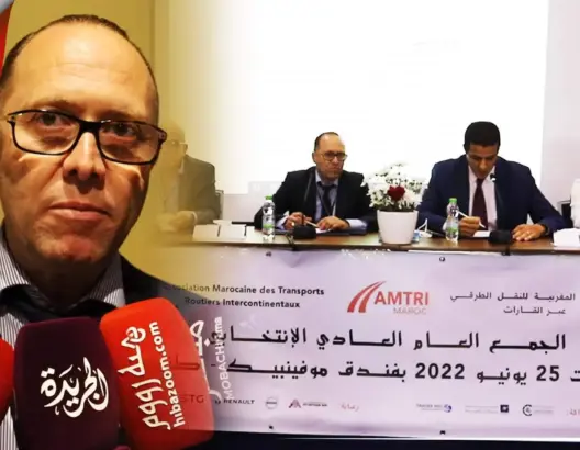 انتخاب عامر ازغينو رئيسا للجمعية المغربية للنقل الطرقي عبر القارات