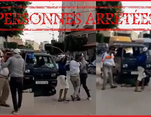 أمن وجدة يتفاعل مع فيديو اعتداء شخصين على سيدة بتاوريرت
