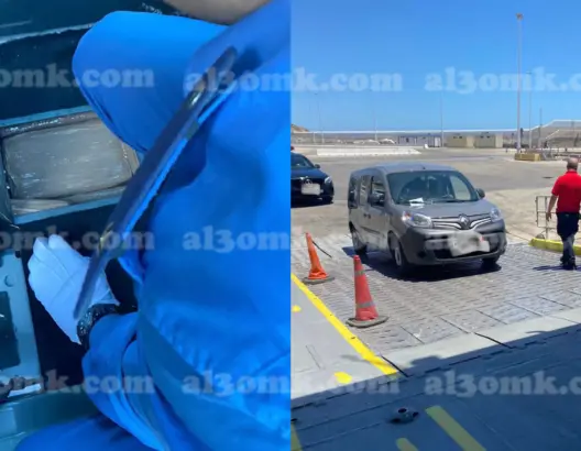 إحباط تهريب 67 كيلوغرام من الكوكايين بميناء طنجة (صور)
