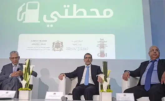 تطبيق “محطتي” يغالط المغاربة.. تقديم أسعار مغايرة للمعلن عنها بمحطات الوقود