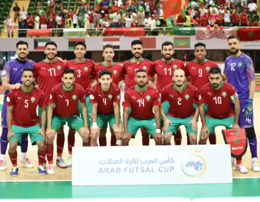 المنتخب المغربي داخل القاعة يتوج بكأس العرب للمرة الثانية تواليا على حساب العراق