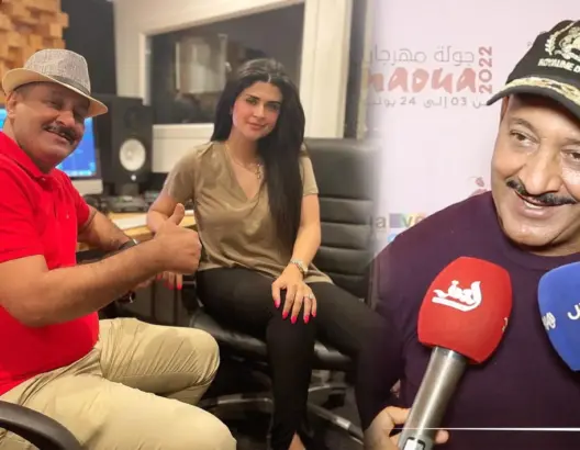 حميد القصري يتحدث عن تفاصيل اشتغاله مع “سلمى رشيد” وهذا جديده الفني