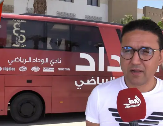 طلال: الوداد يبحث في وجدة عن اللقب 22 وبعدها يفكر في اللقب 23 هذه هي الفرق الكبيرة