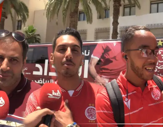 جماهير الوداد في وجدة: مشينا مع الفريق للشرق باش نتوجو بالبطولة